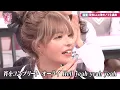 Ado - 唱 ｜Cover by 田中れいな