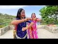 Marurang मरूरंग । Sonu Kanwar | Ganesh Solanki | MDFS Choreography | #marurang #rajasthanidance #new