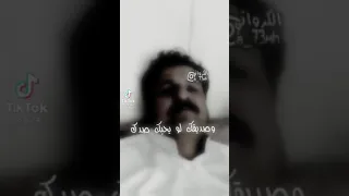 على نار القلب خدرت جاياك علي العميه حالات واتس  على نار القلب خدرت جاياك علي العميه حالات واتس