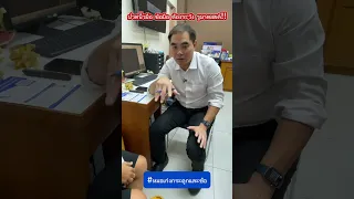  อาการปวดบวมที่นิ้วมือและข้อเท้า รวมถึงการยืดหยุ่นลดลง เป็นสัญญาณของโรคอะไรได้บ้าง 