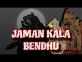Download Lagu JAMAN KALA BENDHU ||| WAYANG KULIT ||| KI MANTEB SOEDARSONO |||CERITA WAYANG |||