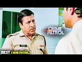 Lagu #punjab Crime | Crime Patrol | Crime Show | Full Episode | Real Crime | Nayi Kahaniya