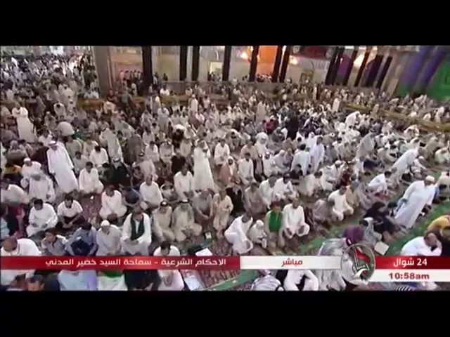 ⁣السيد خضير المدني _ الاحكام الشرعية ( اقسام الحج ) 29 \ 7 \ 2016