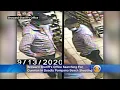 BSO Search For Gunman In Deadly Pompano Beach Shooting 10K Reward Offered For Info