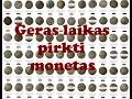 Download Lagu Geras laikas pirkti monetas. Хорошее время покупать монеты.