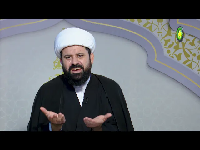 ⁣7   عقيدتنا في التوحيد1 - الأستاذ: سماحة الشیخ حسن ضیا العاملي