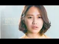 Download Lagu 【女性が歌う】I LOVE YOU / クリス・ハート(Covered by コバソロ \u0026 有華)