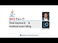 Java Part-17 Method Overriding and usage final keyword Gujarati