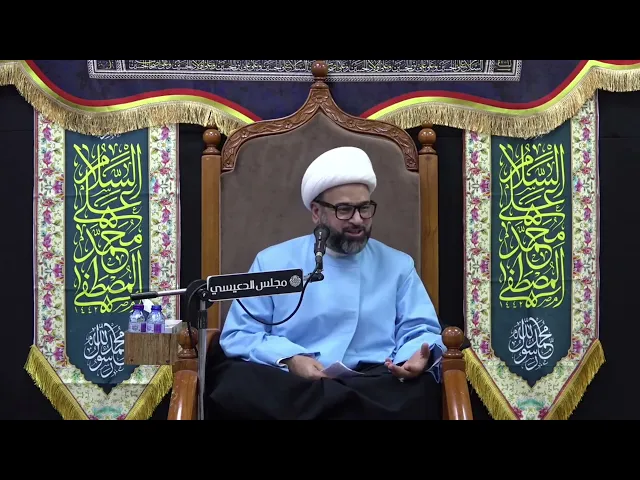 ⁣من حياة عبدالله بن عبد المطلب والد رسول الله (ص) - الشيخ ياسين الجمري - مجلس الدعيسي