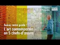 Download Lagu L'art contemporain en 5 chefs-d’œuvre | Centre Pompidou