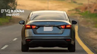 لا تنزعج نادر الشراري عثمان الشراري بدون موسيقى 