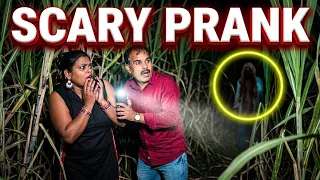 खेत मे मेरे साथ क्या  हुआ...?