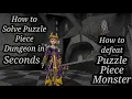Wizard101 Solve Puzzle Piece in SECONDS - Puzzle Piece Monster-Strange Things Indeed