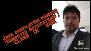 JAVA compilation process Computer applications ICSE Class - IX