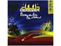 Download Lagu Dub Caravan - Nomadic Fusions (FULL ALBUM)