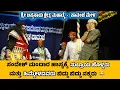 Lagu ಸಂದೇಶ್ ಮಂದಾರ ಭರ್ಜರಿ ಹಾಸ್ಯ 😂  - Shri Bappanadu Kshetra Mahatme - Part 13 - Subraya holla - patla |