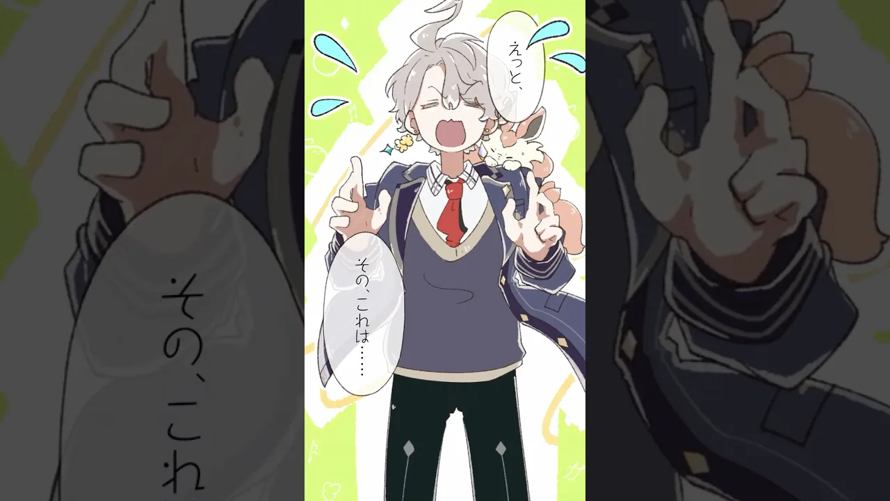 妖術使いとバレちゃった！？ #神隠高校の妖術使い #アニメ