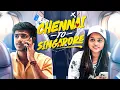 Download Lagu Chennai to Singapore | Nrfm | 4k | Short Film | Fayas \u0026 Moni