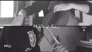 موسيقى عماله بتيجى ف بالى   عمر حسن  دندنها