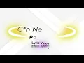 Popcaan - G*n Necessary Lyrics (Best Mood)