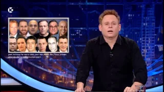 גב האומה מילים חדשות להמנון 