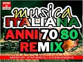Download Lagu MUSICA ITALIANA ANNI 70 \u0026 80 REMIX - MIXED BY STEFANO DJ STONEANGELS #musicaitaliana