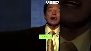 ألوان الهالة وتأثيرها على الإنسان 