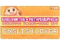 Download Lagu 🍫 ENGLISH COVER ║ Kakushinteki☆Metamaruphose! (UMARU-CHAN OP) ║ Shellah 🍪