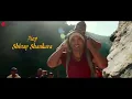 Namo Namo - Lyrical | Kedarnath | Sushant Rajput | Sara Ali Khan | Amit Trivedi | Amitabh B