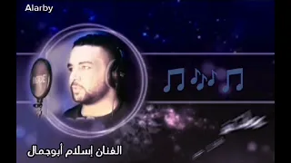     مالي بيك انا تاني مالي    دندنها