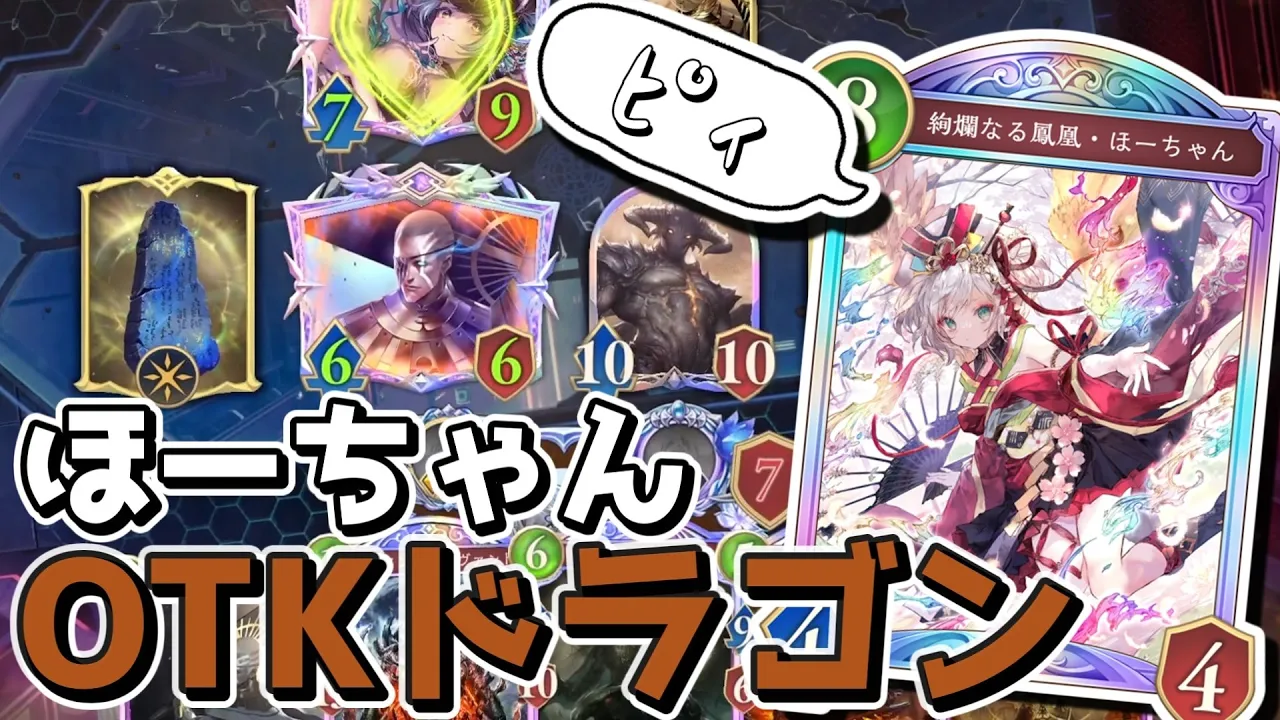 草の人 channel featured image