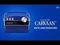 Parbat Se Kali Ghata Takraee | Karaoke Song with Lyrics | Chandni | Asha Bhosle
