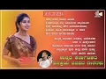 Download Lagu Shabbir Dange Top Janapada Songs | Love Feeling Janapada Songs | Top Janapada Songs Kannada