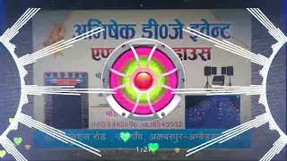 Khodi Khodi Dhodi Ke Dewara Kuwa Kaile Ba Hard Quality GMS Mix 2023 DJ Abhishek Hi Tech Akbarpur