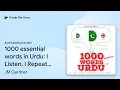 1000 essential words in Urdu I Listen I by JM Gardner book