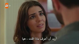 مسلسل لا أحد يعلم الحلقة 6 كاملة مترجمة جودة عالية HD 