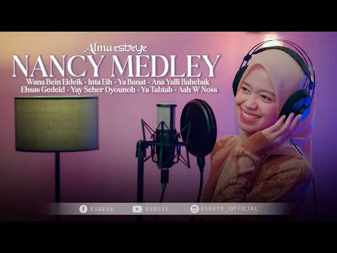 Download MP3 Nancy Ajram Medley || ALMA ESBEYE || نانسي عجر ممدلي - ألما