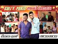 Download Lagu holi  Daawat ki￼ paisal vasulu 👉🙃gully poris |moni|naini@rishi_stylish_official