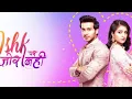 Download Lagu Ishk Par Zor Nahi ( lo-fi flip ) | Ishqaan | song tv