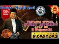 Download Lagu Qori KH.MUAMMAR ZA SURAT AN-Najm Ayat 53 Full Qori