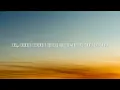 Kath Lagda - Navaan Sandhu, Dhanda Nyoliwala, RXTRO & Sanya Dandona | Lyrics 🎵