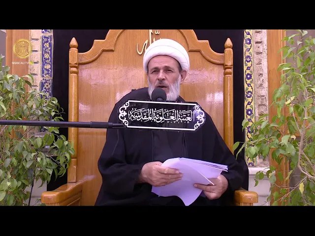 ⁣مفهوم العبادة | الشيخ عبد السادة الجابري | (98)
