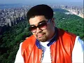 Super Cat & Heavy D - Dem Don't Worry We