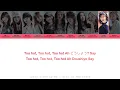 ME:I (ミーアイ) ‘Hi-Five’ 歌詞動画 Lyric Video by ME | Girl in Red Dress [KAN/ROM/ENG]