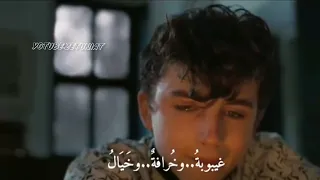 الحب ليس رواية  شرقيه   بختامها يتزوج  الأبطال  دندنها