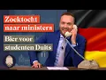 Download Lagu Zoektocht naar nieuwe ministers | Belofte maakt Schultenbrau | LUBACH