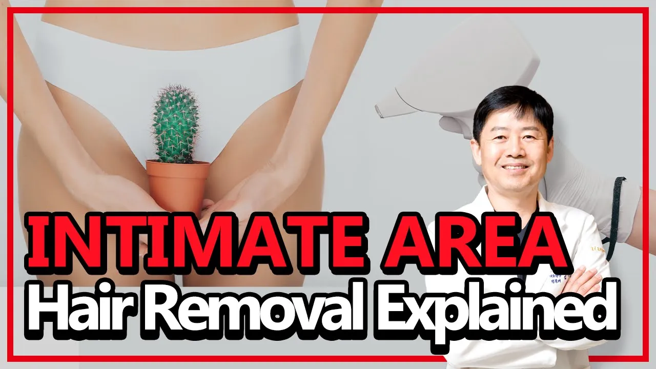 Laser or Wax? — Intimate Area Hair Removal Explained