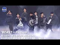 Download Lagu 男團選秀《SCOOL》ㅣ［EP05K-pop金曲翻唱］純享版 BEAST－Fiction #林川祐촨요 #周孟潾주맹린 #鄭元昕위엔신 #彭义翔팡이썅 #韓晨한신 #黃耀冬토니 #林永一린용이