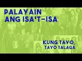 COOL OFF - Session Road (Lyric Video)