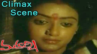 maharshi movie climax love scene maharshi raghava shanti priya